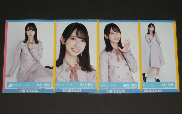 46@ ʐ^SRv@@4th TVߑ   ^gObY 