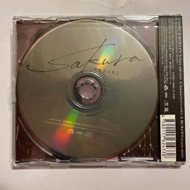 嵐【Sakura】 < CD/DVD/ビデオ  嵐【Sakura】 < CD/DVD/ビデオの