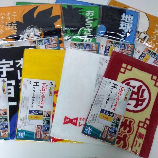 ハンドタオル ロングタオル ドラゴンボール 天下分け目の超決戦 H賞 アートタオル 全8種セット 一番くじ < アニメ/コミック/キャラクター  ハンドタオル ロングタオル ドラゴンボール 天下分け目の超決戦 H賞 アートタオル 全8種セット 一番くじ  < アニメ/コミック/キャラクターの