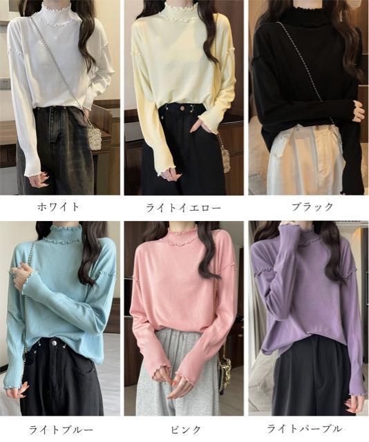 送料無料 新品 メロウフリル リブニット プチハイネック < 女性ファッション  送料無料 新品 メロウフリル リブニット プチハイネック < 女性ファッションの