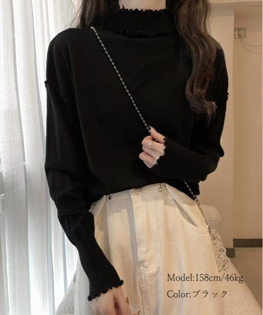送料無料 新品 メロウフリル リブニット プチハイネック < 女性ファッション  送料無料 新品 メロウフリル リブニット プチハイネック < 女性ファッションの