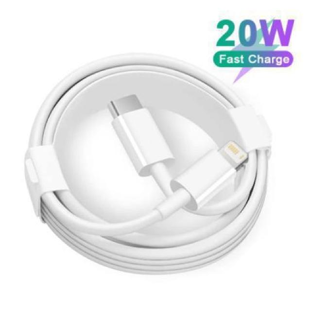 2個セット iphone ケーブル 1M 充電 USB-C to Lightning < 家電/AV 2個セット iphone ケーブル 1M 充電 USB-C to Lightning < 家電/AVの