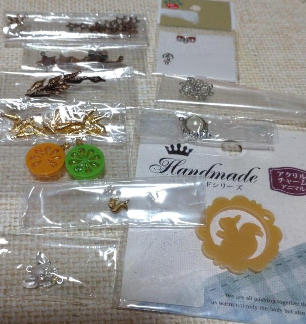 モチーフ色々パーツ11種類セット < ペット/手芸/園芸  モチーフ色々パーツ11種類セット  < ペット/手芸/園芸の