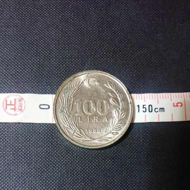 トルコ硬貨 100リラ 旧硬貨 < ホビー  トルコ硬貨 100リラ 旧硬貨 < ホビーの