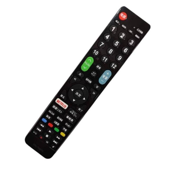 東芝 REGZA テレビ 互換 リモコン 設定不要 TOSHIBA レグザ 専用 地デジ BS CS デジタル 地上波 液晶テレビ < 家電/AV 東芝 REGZA テレビ 互換 リモコン 設定不要 TOSHIBA レグザ 専用 地デジ BS CS デジタル 地上波 液晶テレビ < 家電/AVの