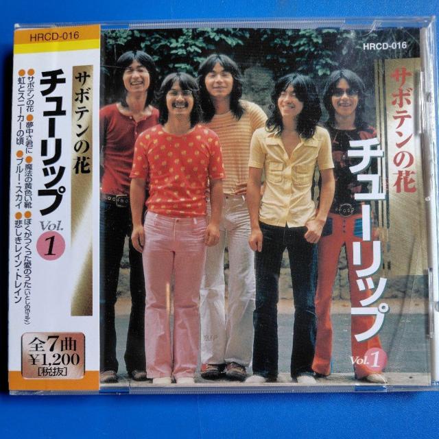 �`���[���b�v�@�x�X�g�@�ѕt 