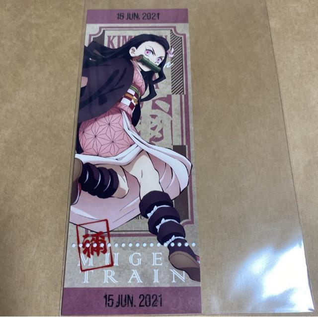 鬼滅の刃 チケット風カード 竈門禰豆子 < アニメ/コミック/キャラクター  鬼滅の刃 チケット風カード 竈門禰豆子  < アニメ/コミック/キャラクターの