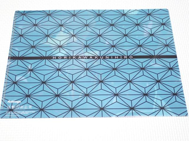  NAt@C Aj[W 2017.8 Ǘԍ2  Aj/R~bN/LN^[ 