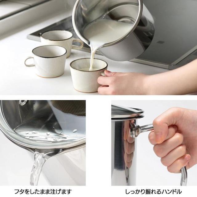 片手鍋 鍋 マルチポット ステンレス 軽い 16cm お手入れしやすい IH対応 ガス火 ガラス蓋 < インテリア/ライフ  片手鍋 鍋 マルチポット ステンレス 軽い 16cm お手入れしやすい IH対応 ガス火 ガラス蓋 < インテリア/ライフの