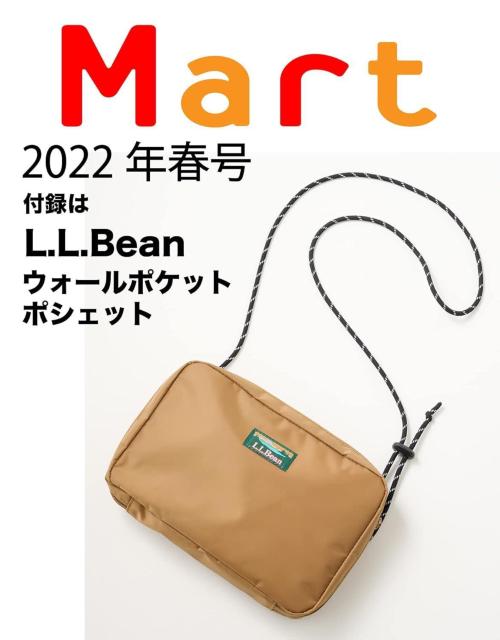 エルエルビーンL.L.Beanウォールポケットポシェット/Mart2022年春号付録 < ブランド エルエルビーンL.L.Beanウォールポケットポシェット/Mart2022年春号付録 < ブランドの