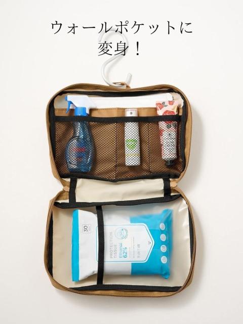 エルエルビーンL.L.Beanウォールポケットポシェット/Mart2022年春号付録 < ブランド エルエルビーンL.L.Beanウォールポケットポシェット/Mart2022年春号付録 < ブランドの