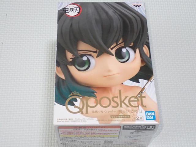 �S�ł̐n Q posket �{���ɔV�� 2 B �Z�s�A�J���[Ver.���V�i���J��  �� �A�j��/�R�~�b�N/�L�����N�^�[�� 