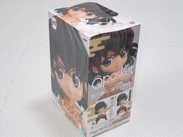 �S�ł̐n Q posket �{���ɔV�� 2 B �Z�s�A�J���[Ver.���V�i���J�� �� �A�j��/�R�~�b�N/�L�����N�^�[�� 