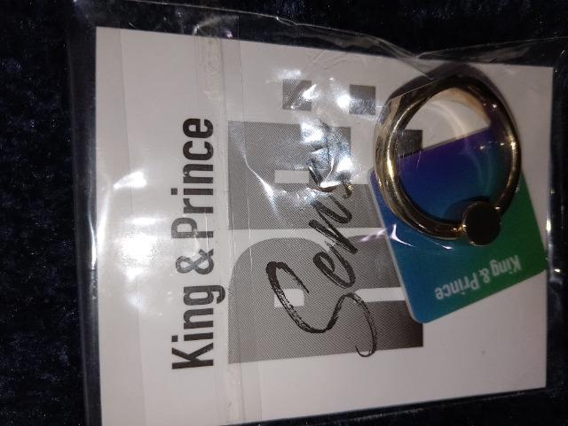 King & Prince  特典 スマホリング < タレントグッズ  King & Prince  特典 スマホリング  < タレントグッズの