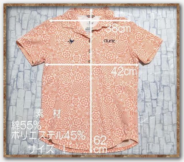 クランク 刺繍入り半袖ポロシャツ オレンジ×白 < レジャー/スポーツ クランク 刺繍入り半袖ポロシャツ オレンジ×白 < レジャー/スポーツの
