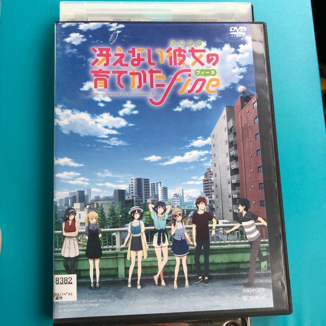 ����� �Ⴆ�Ȃ��ޏ��̈�Ă��� Fine�@DVD  �� CD/DVD/�r�f�I�� 