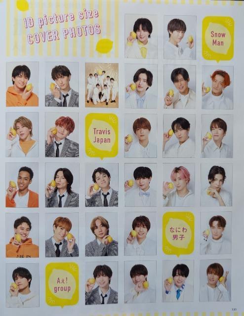 ★なにわ男子★切り抜き&表紙★2誌分 < タレントグッズ  ★なにわ男子★切り抜き&表紙★2誌分 < タレントグッズの