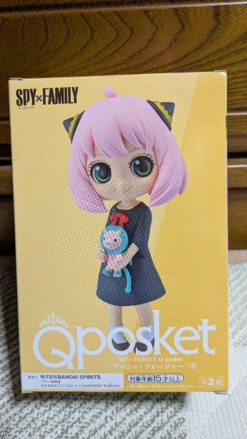 SPY×FAMILY  スパイファミリー Qposket   B   アーニャ・フォージャー U  < アニメ/コミック/キャラクター  SPY×FAMILY  スパイファミリー Qposket   B   アーニャ・フォージャー U  < アニメ/コミック/キャラクターの