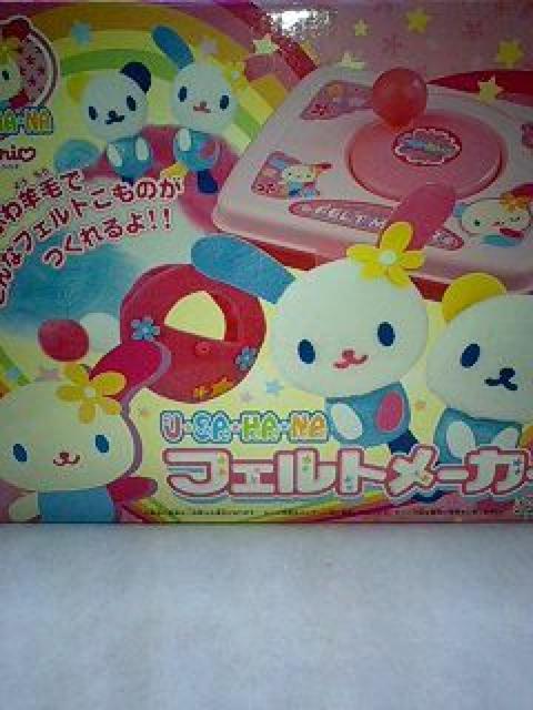 サンリオウサハナ・フェルトメーカー < おもちゃ サンリオウサハナ・フェルトメーカー < おもちゃの