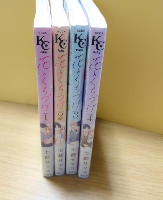 ԂƂÂ@1-4iȉj/:sT}R 