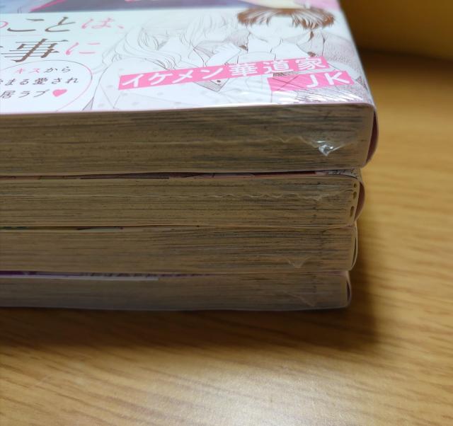 ԂƂÂ@1-4iȉj/:sT}R