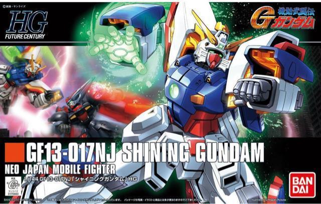 HGFC  1/144  VCjOK_   zr[ 