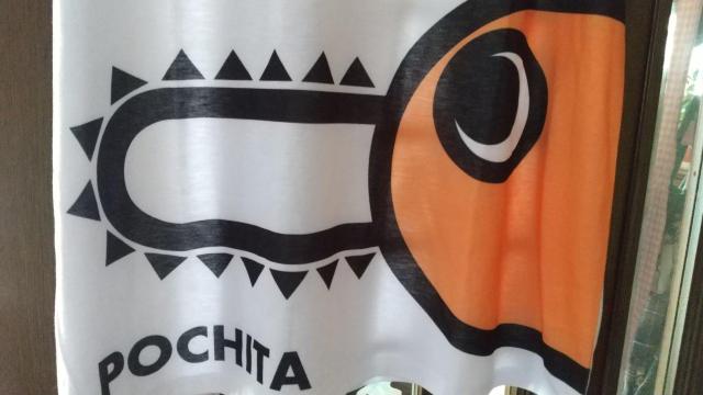 チエンソーマンのTシャツ < 男性ファッション  チエンソーマンのTシャツ < 男性ファッションの