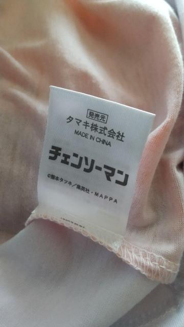 チエンソーマンのTシャツ < 男性ファッション  チエンソーマンのTシャツ < 男性ファッションの