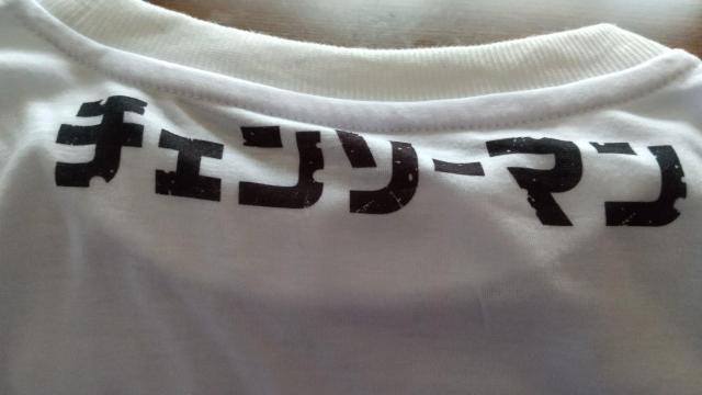 チエンソーマンのTシャツ < 男性ファッション  チエンソーマンのTシャツ < 男性ファッションの