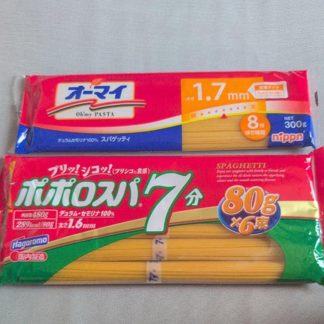 ʉi pX^Q 780g