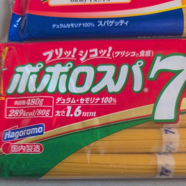 ʉi pX^Q 780g