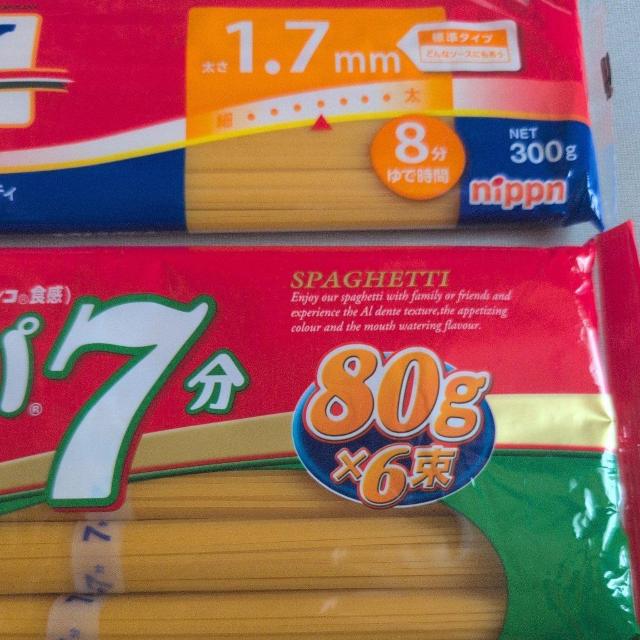 ʉi pX^Q 780g
