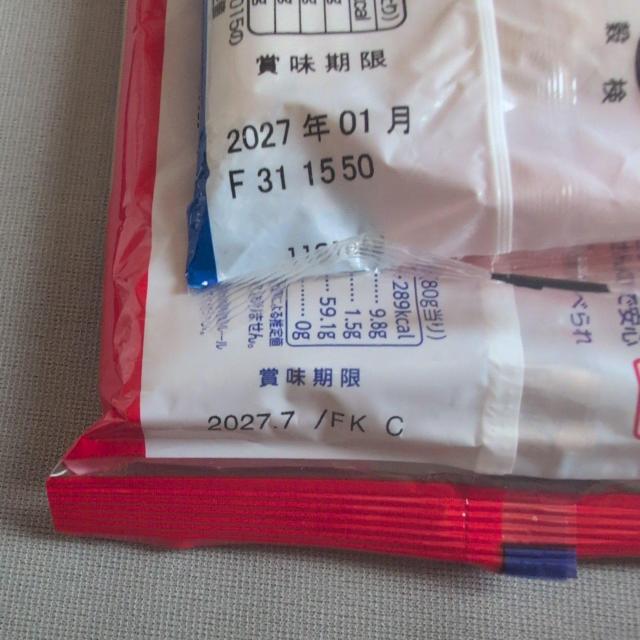 ʉi pX^Q 780g