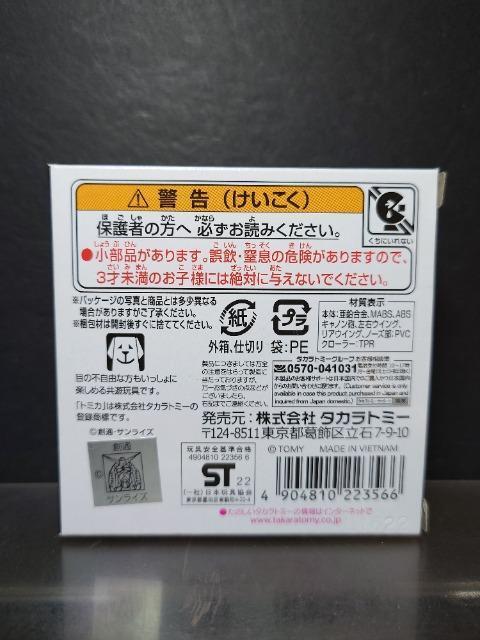 g~Jv~AA~ebh@mK_ ft@C^[