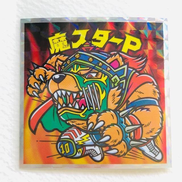 ビックリマン 悪魔だらけ 魔スターP 描き下ろし < ホビー ビックリマン 悪魔だらけ 魔スターP 描き下ろし < ホビーの