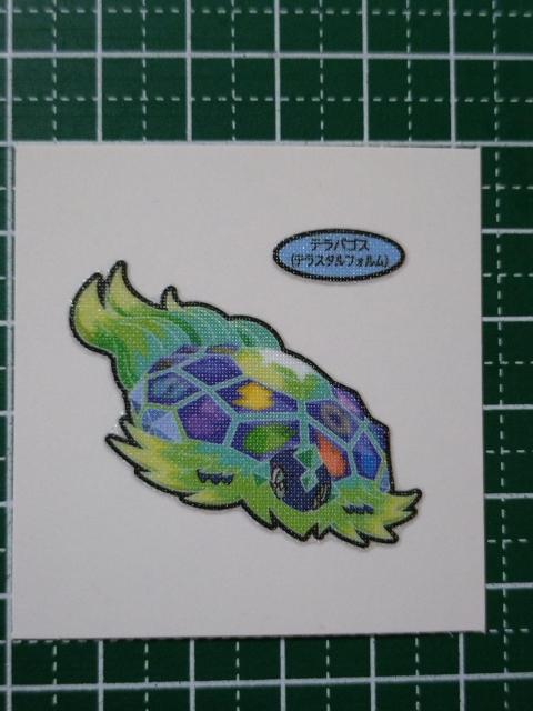 p  |PfRLV[ epSX (eX^tH) 209   Aj/R~bN/LN^[ 