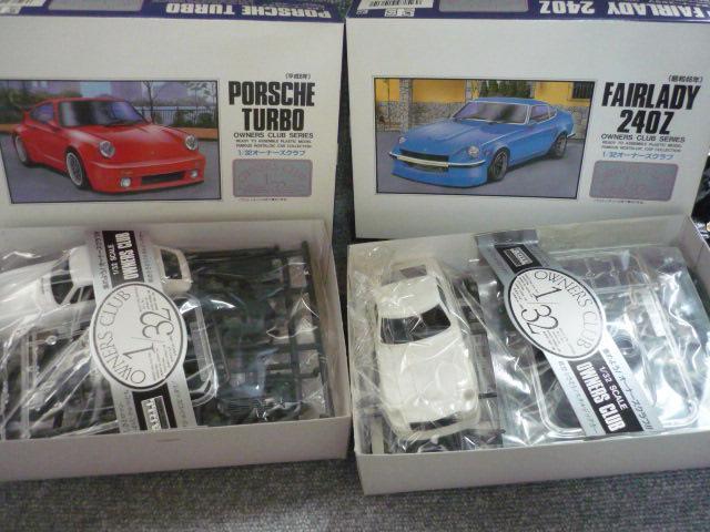 vfuI[i[YNu8_ZbgvT14  zr[ 