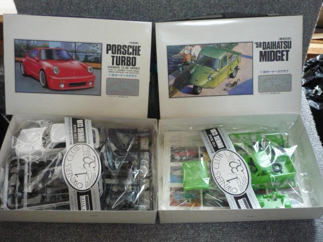 vfuI[i[YNu8_ZbgvT14  zr[ 