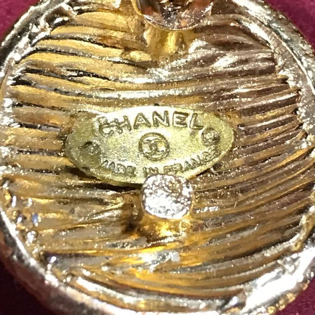 レア 正規品 ヴィンテージ シャネル CoCoサークルピアス 黒金 < ブランド レア 正規品 ヴィンテージ シャネル CoCoサークルピアス 黒金 < ブランドの