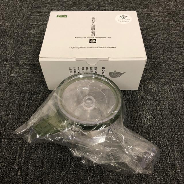 即決 新品 割れない透明急須 野口熊太郎茶園 限定ロゴ グリーン < インテリア/ライフ  即決 新品 割れない透明急須 野口熊太郎茶園 限定ロゴ グリーン  < インテリア/ライフの