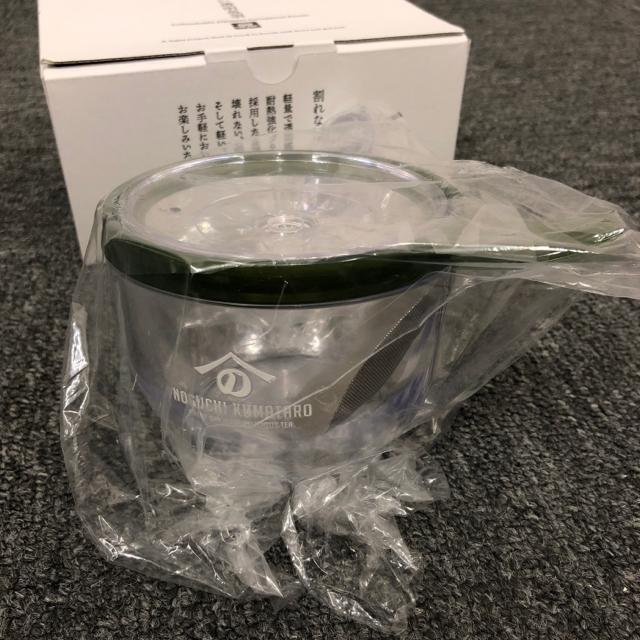 即決 新品 割れない透明急須 野口熊太郎茶園 限定ロゴ グリーン < インテリア/ライフ  即決 新品 割れない透明急須 野口熊太郎茶園 限定ロゴ グリーン < インテリア/ライフの
