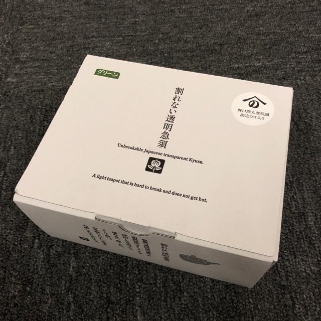 即決 新品 割れない透明急須 野口熊太郎茶園 限定ロゴ グリーン < インテリア/ライフ  即決 新品 割れない透明急須 野口熊太郎茶園 限定ロゴ グリーン < インテリア/ライフの