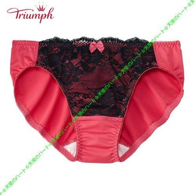 【新品未使用】トリンプ ストレッチレーシーサニタリーショーツ L ラズベリー < 女性ファッション  【新品未使用】トリンプ ストレッチレーシーサニタリーショーツ L ラズベリー  < 女性ファッションの