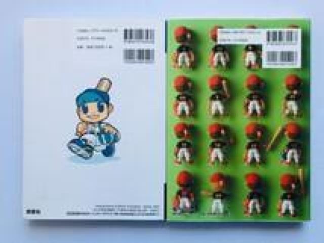 プロ野球チームをつくろう! アドバンス 完全ガイドブック コンプリートデータブック 攻略本セット GBA Let's make < ゲーム本体/ソフト プロ野球チームをつくろう! アドバンス 完全ガイドブック コンプリートデータブック 攻略本セット GBA Let's make < ゲーム本体/ソフトの