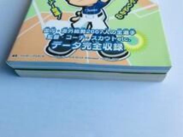 プロ野球チームをつくろう! アドバンス 完全ガイドブック コンプリートデータブック 攻略本セット GBA Let's make < ゲーム本体/ソフト プロ野球チームをつくろう! アドバンス 完全ガイドブック コンプリートデータブック 攻略本セット GBA Let's make < ゲーム本体/ソフトの
