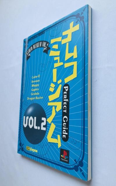 ナムコミュージアム VOL.2 パーフェクトガイド PS 攻略本 初版 Namco Museum Perfect Guide < ゲーム本体/ソフト ナムコミュージアム VOL.2 パーフェクトガイド PS 攻略本 初版 Namco Museum Perfect Guide < ゲーム本体/ソフトの