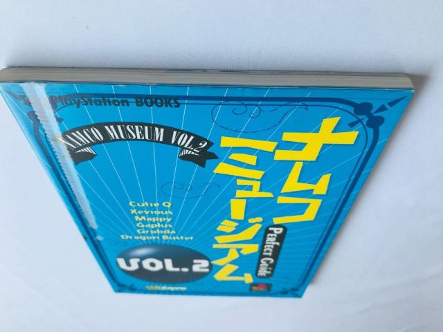 ナムコミュージアム VOL.2 パーフェクトガイド PS 攻略本 初版 Namco Museum Perfect Guide < ゲーム本体/ソフト ナムコミュージアム VOL.2 パーフェクトガイド PS 攻略本 初版 Namco Museum Perfect Guide < ゲーム本体/ソフトの