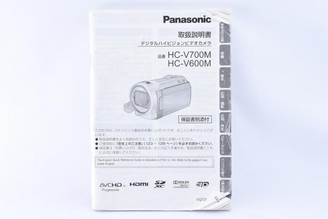 Panasonic HC-V700M, HC-V600M@戵   Ɠd/AV 