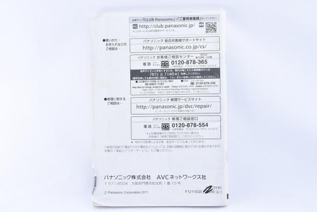  Panasonic HC-V700M, HC-V600M@戵  Ɠd/AV 