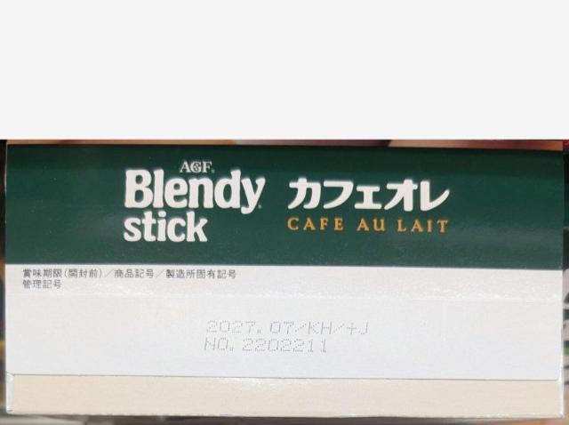 Blendy stick カフェオレ 24本入り 2027.07まで < グルメ/ドリンク  Blendy stick カフェオレ 24本入り 2027.07まで < グルメ/ドリンクの
